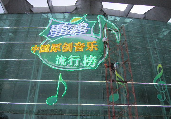 宝安体育馆相片