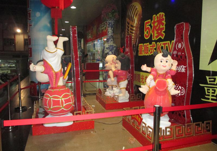 商超包装